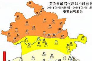 德媒球迷票选拜仁新帅：41%选择纳格尔斯曼回归，齐达内排名第二