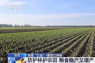 施马特克：我当时认为索博斯洛伊7000万欧太贵了，事实证明我错了